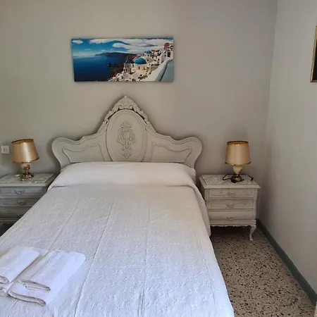 Teresa Con Aparcamiento Y Wifi Incluido - Сasa de vacaciones *
